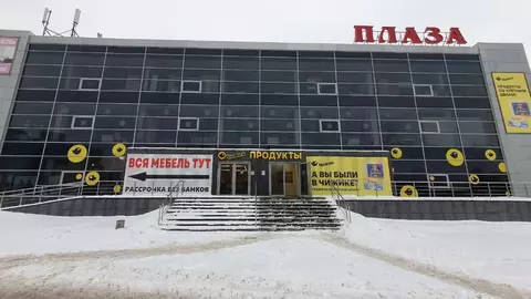 Торговая площадь в Самарская область, Новокуйбышевск проезд Ударников, ...