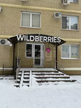 Помещение свободного назначения в Краснодарский край, Краснодар ул. ...