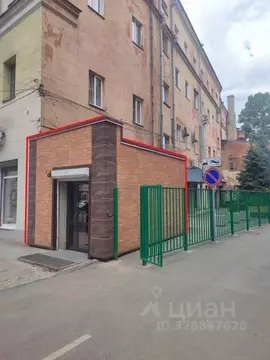 Помещение свободного назначения в Иркутская область, Иркутск ул. ...