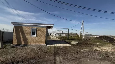 Помещение свободного назначения в Московская область, Коломна ...