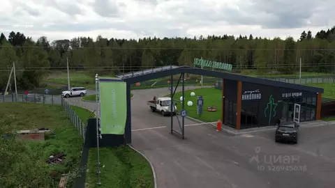 Участок в Московская область, Волоколамский муниципальный округ, ...