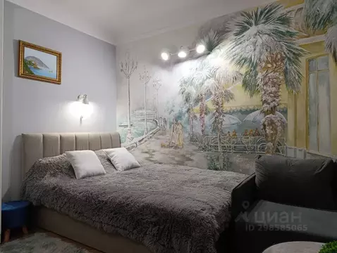 1-к кв. Крым, Ялта ул. Тренева, 3 (23.0 м)