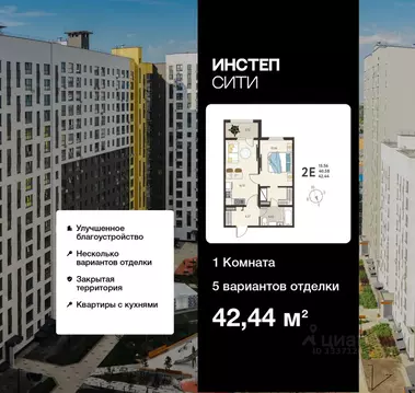 1-к кв. Курская область, Курск Курского завода тракторных запчастей ...