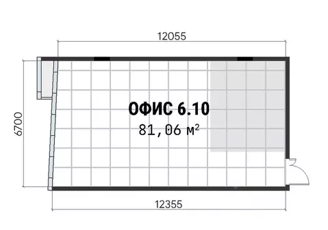 Офис в Москва ул. Неверовского, 10С6 (81 м)