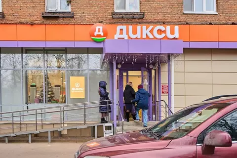 Помещение свободного назначения в Московская область, Фрязино ...