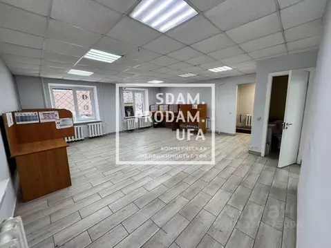 Торговая площадь в Башкортостан, Уфа ул. Максима Рыльского, 2 (74 м)