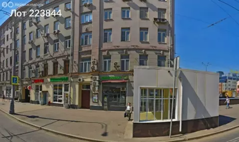 Помещение свободного назначения (197 м)