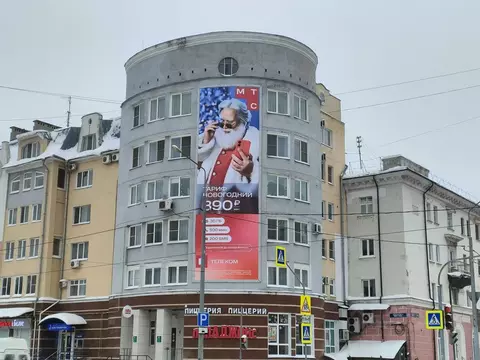 2-к кв. Марий Эл, Йошкар-Ола Ленинский просп., 17 (126.0 м)