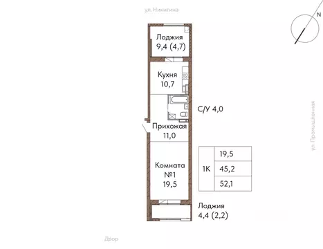 1-к кв. Алтайский край, Барнаул ул. Никитина, 1 (52.6 м)