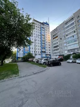 Помещение свободного назначения в Иркутская область, Иркутск ул. ...