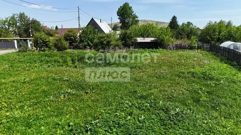 Участок в Челябинская область, Верхний Уфалей ул. Свердлова, 17 (9.63 ...