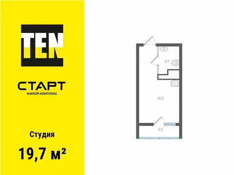 Студия Свердловская область, Екатеринбург ул. Академика Вонсовского, ...