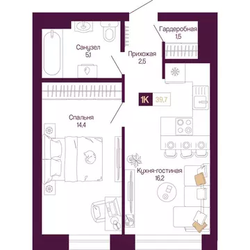 1-комнатная квартира: Нижний Новгород, Нижегородский район (39.7 м)