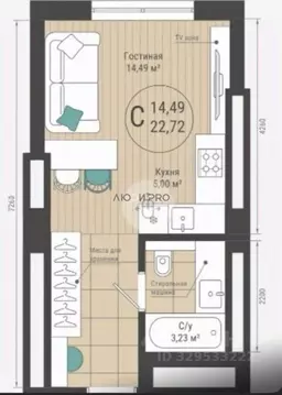 Студия Башкортостан, Уфа ул. Менделеева, 126 (22.0 м)