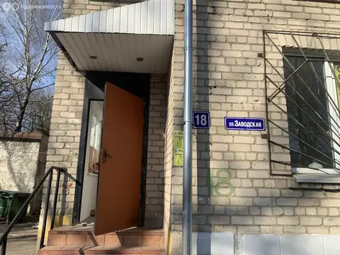 Помещение свободного назначения (45 м)