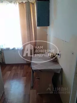 3-к кв. Пермский край, Чусовой Коммунистическая ул., 6/5 (70.7 м)