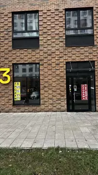 Помещение свободного назначения в Московская область, Ленинский ...