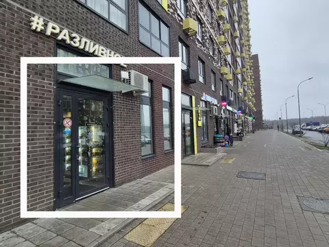 Помещение свободного назначения в Московская область, Ленинский ...