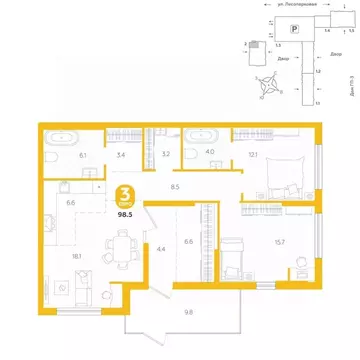 3-к кв. Тюменская область, Тюмень ул. Лесопарковая, 20 (98.5 м)