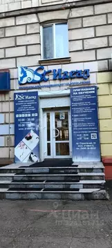 Помещение свободного назначения в Свердловская область, Нижний Тагил ...