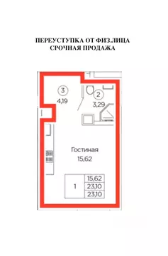 Студия Рязанская область, Рязань Метропарк тер., Метропарк жилой ...