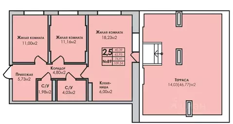 3-к кв. Удмуртия, Сарапул Центральный жилрайон, Новый Горизонт жилой ...