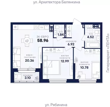 2-к кв. Свердловская область, Екатеринбург Академический мкр, ...