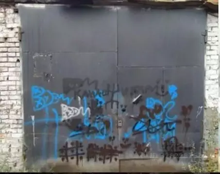 Гараж в Башкортостан, Уфа  (38 м)