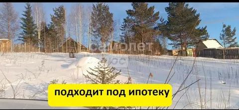 Участок в Иркутская область, Иркутский муниципальный округ, Медик-2 ...