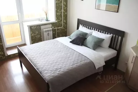 Студия Алтайский край, Барнаул Интернациональная ул., 18 (20.0 м)