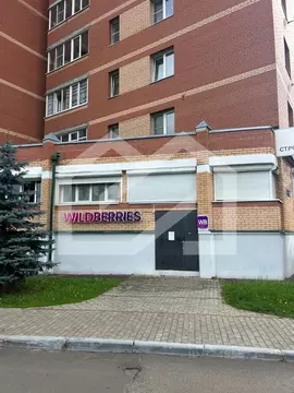 Помещение свободного назначения в Московская область, Ивантеевка ...