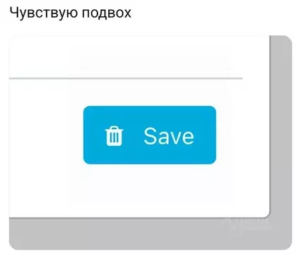 Участок в Астраханская область, пос. Володарский  (20.0 сот.)