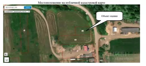 Участок в Удмуртия, Увинский район, д. Рябово ул. Восточная, 5 (12.0 ...