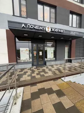 Помещение свободного назначения в Московская область, Красногорск ...