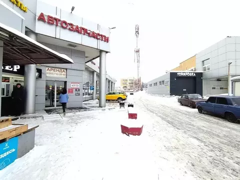 Помещение свободного назначения в Московская область, Балашиха ...