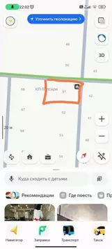 Участок в Ленинградская область, Всеволожский район, Романовское ...