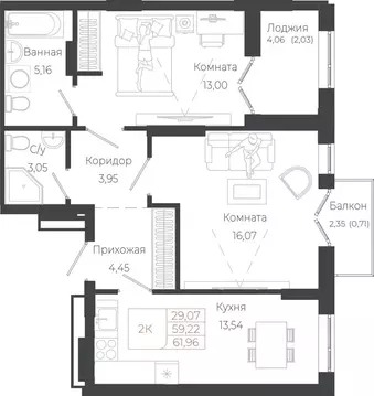 2-к кв. Алтай, Майминский район, с. Майма ул. Энергетиков (61.96 м)