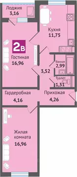 2-к кв. Чувашия, Чебоксарский муниципальный округ, д. Аркасы ул. ...