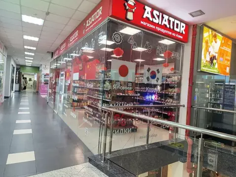 Помещение свободного назначения в Калининградская область, Калининград ...