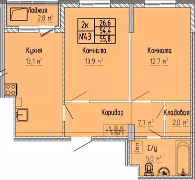 2-к кв. Тверская область, Тверь Атлант жилой комплекс (55.8 м)