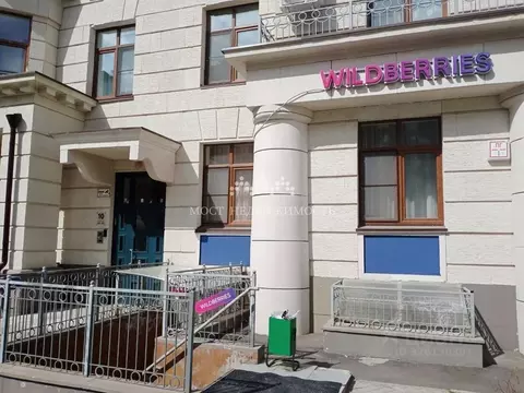 Помещение свободного назначения в Московская область, Красногорск ...