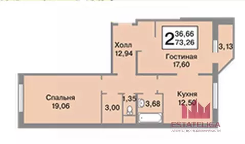 2-к кв. Московская область, Видное бул. Зеленые аллеи, 2 (73.2 м)