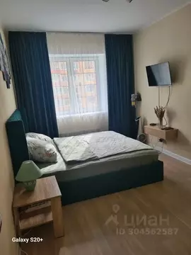 1-к кв. Московская область, Ленинский городской округ, Мисайлово пгт ...