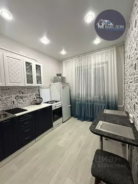 1-к кв. Архангельская область, Северодвинск ул. Кирилкина, 1 (32.9 м)