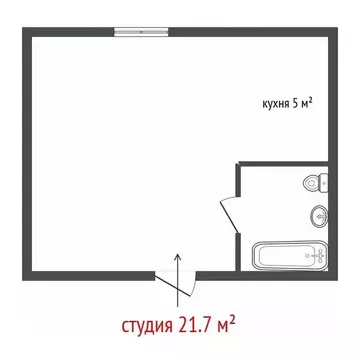 Студия Свердловская область, Екатеринбург ул. Испытателей, 24 (21.7 м)