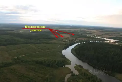 Участок в Тверская область, Калязинский район, Нерльское с/пос, д. ...