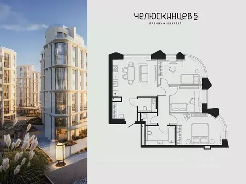 3-к кв. Тюменская область, Тюмень Челюскинцев 5 жилой комплекс (71.3 ...