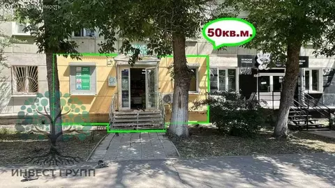 Торговая площадь (50.2 м)