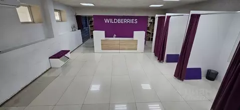 Помещение свободного назначения в Краснодарский край, Анапа ...