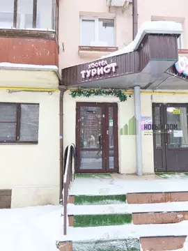 Торговая площадь в Новгородская область, Великий Новгород Район ...